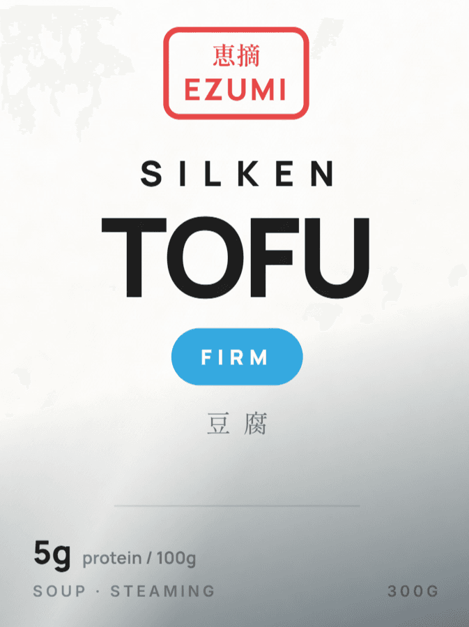 Ezumi — Firm Tofu pack