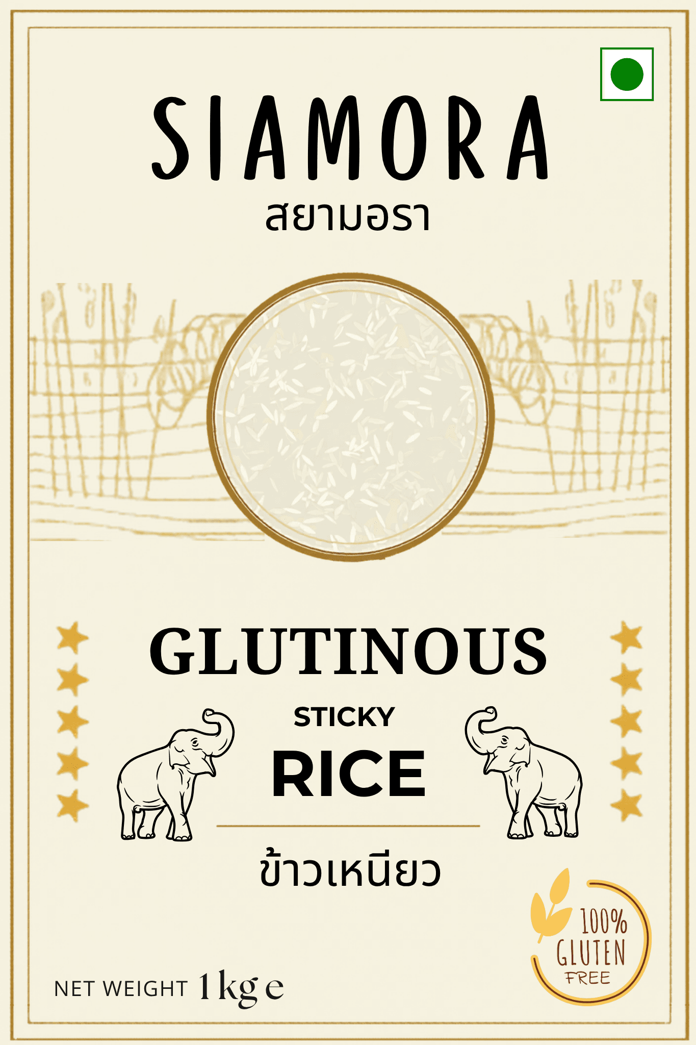 Siamora — Premium Glutinous Rice pack