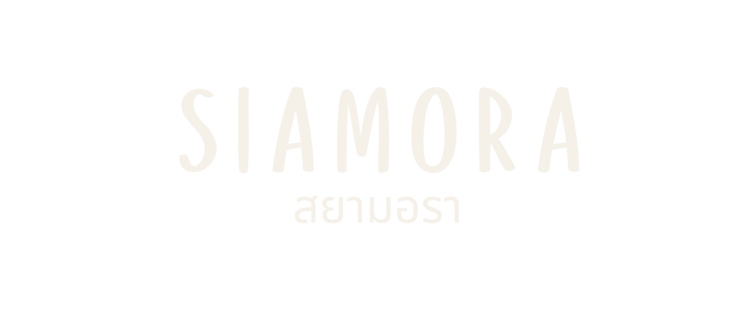 Siamora — brand logo
